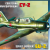 1/48 Zvezda SU-2 Soviet Bomber 4805